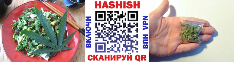 даркнет какой сайт  Кирово-Чепецк  Еда ТГК конопля 