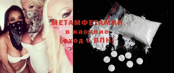 гидропоника Алексеевка