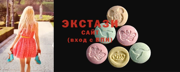 прущий лед Аркадак