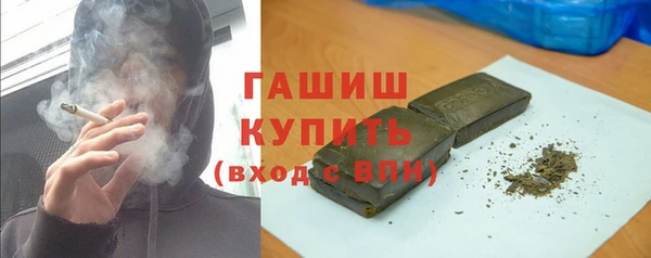гидропоника Алексеевка