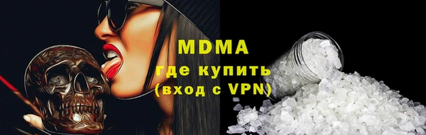 a pvp Саяногорск