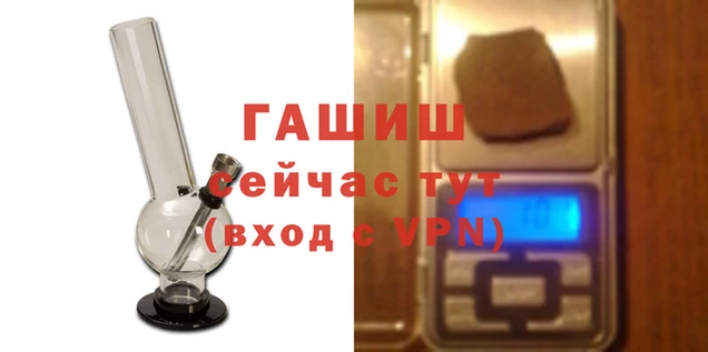 тгк Сатка