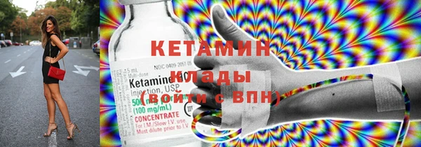 гидропоника Алексеевка