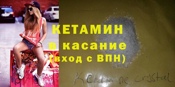 гидропоника Алексеевка