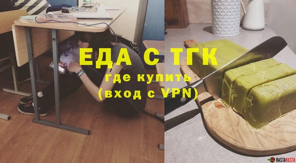 альфа пвп VHQ Алзамай