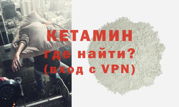 apvp Сафоново