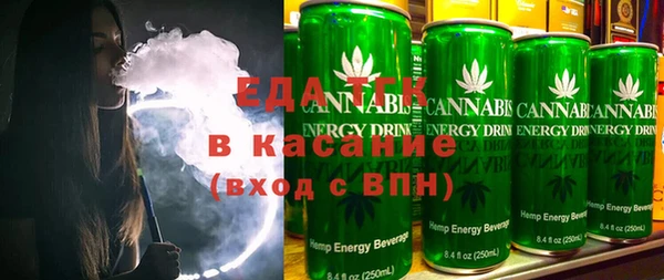 альфа пвп VHQ Алзамай