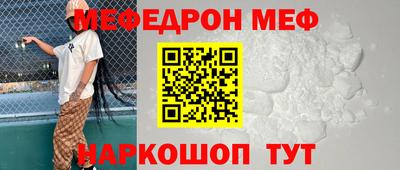 экстази Краснодар