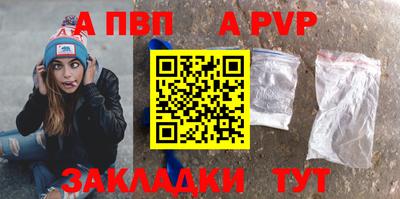 экстази Краснодар