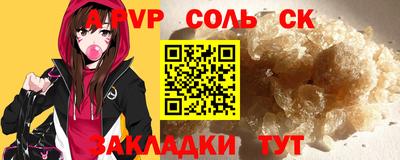 экстази Краснодар