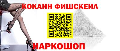 jwh Краснознаменск