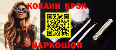 jwh Краснознаменск