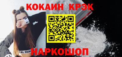 jwh Краснознаменск