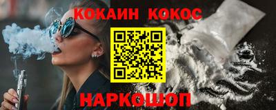 spice Конаково