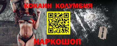 jwh Краснознаменск