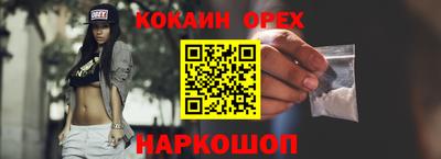 jwh Краснознаменск