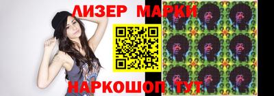 героин Комсомольск-на-Амуре