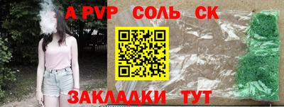 экстази Краснодар