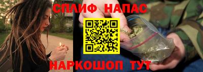 экстази Краснодар