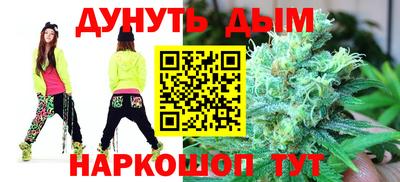 экстази Краснодар