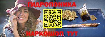 героин Комсомольск-на-Амуре