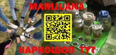jwh Краснознаменск