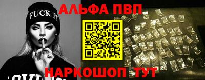 spice Конаково