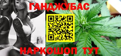 экстази Краснодар