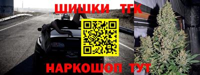 jwh Краснознаменск