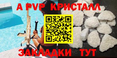 экстази Краснодар