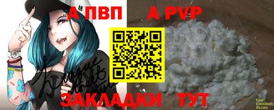экстази Краснодар
