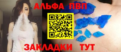 экстази Краснодар