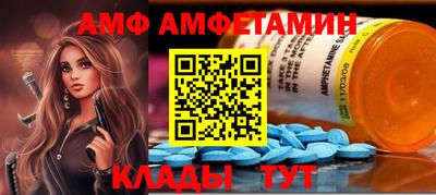 jwh Краснознаменск