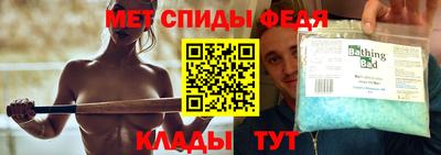 экстази Краснодар