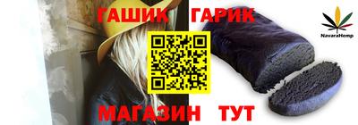 экстази Краснодар