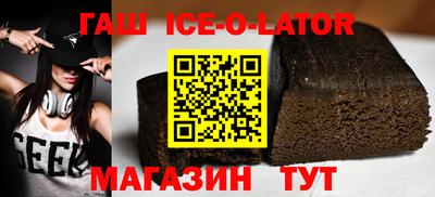 jwh Краснознаменск