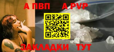 экстази Краснодар