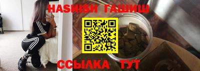 jwh Краснознаменск