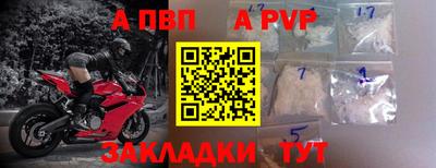 экстази Краснодар