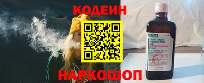 jwh Краснознаменск