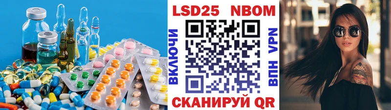 Лсд 25 экстази кислота  mega зеркало  Кирово-Чепецк  сколько стоит 