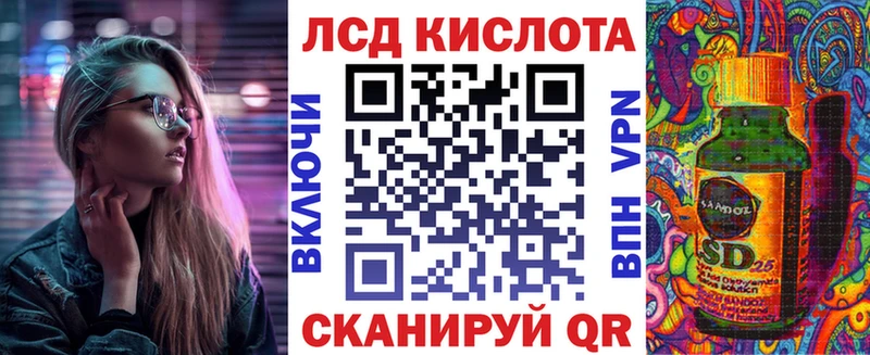 Марки N-bome 1,8мг даркнет сайт Кирово-Чепецк