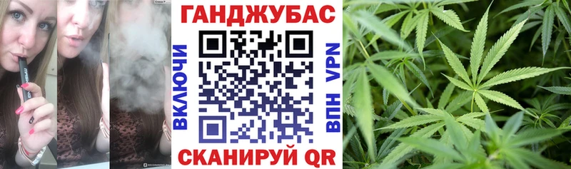 Шишки марихуана OG Kush omg зеркало Кирово-Чепецк где купить наркоту